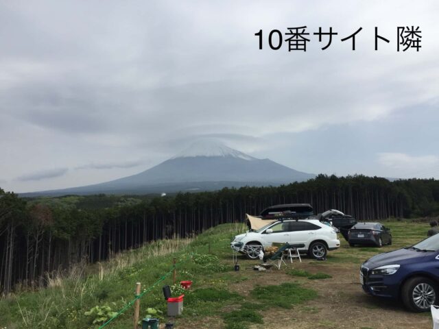 富士見の丘オートキャンプ場のブログ,混雑,サイト状況