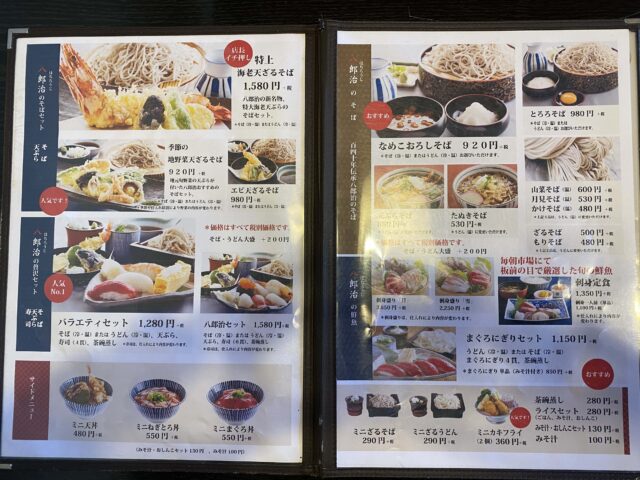 成田スカイフェイBBQの食事場所