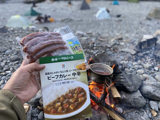 川井キャンプ場でソロキャンプ