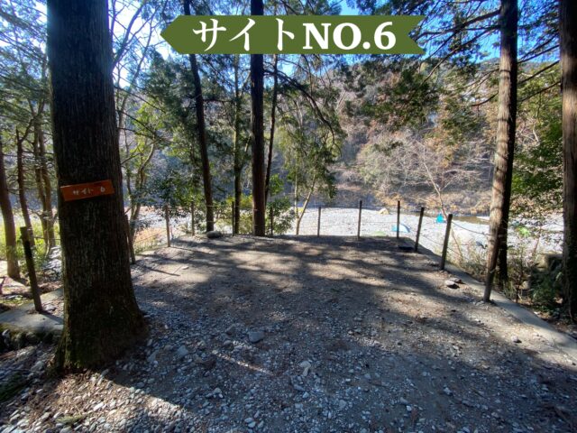 川井キャンプ場の林間区画サイト
