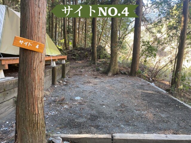 川井キャンプ場の林間区画サイト