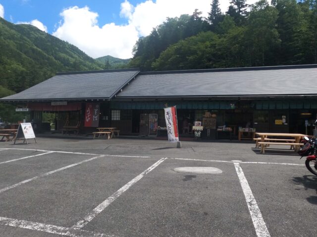 菅沼キャンプ村のグルメスポット