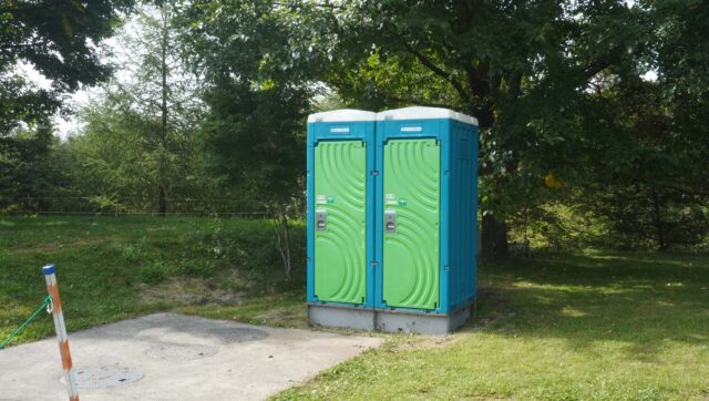 みずがき山自然公園のトイレ