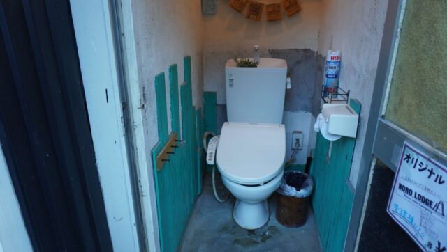 青野原野呂ロッジキャンプ場のトイレ