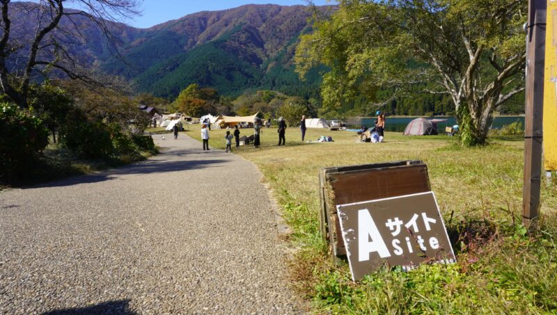 田貫湖キャンプ場のAサイトとおすすめサイト