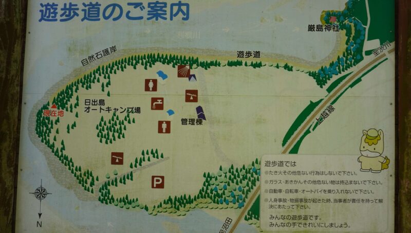 ひするまキャンプ場のマップ